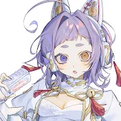 えん / neG
