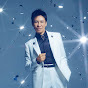 郷ひろみ / Hiromi Go Official YouTube Channel