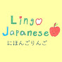 Lingo Japanese logo