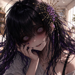 やまた しの