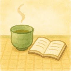 マンガ茶の間物語