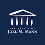 Law Office of Joel M. Mann - Criminal Defense logo