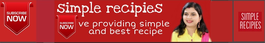 simple Recipes यूट्यूब चैनल अवतार