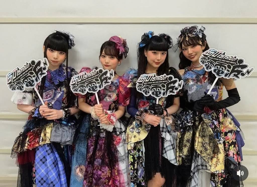 ブラックアンブレラのミュータントハンドパン　F♯ローマニアンヒザズ YouTube