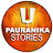 PAURANIKA STORIES