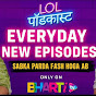 Parda Faash podcast wala 