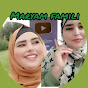 مريم فاميليMaryam family