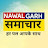 Rajasthan Post