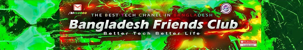 Bangladesh Friends Club YouTube channel avatar