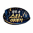 FglUxTATSZE-channel-avatar-침묵 속 스타 이야기