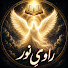 BuIB9Y4MgrA-channel-avatar-Ravi-e-Noor