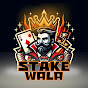 Stake Wala  logo