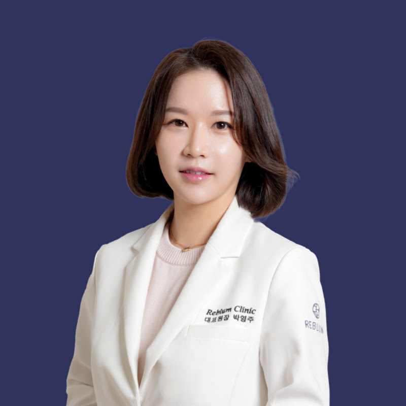리랩 피부연구소 RE;LAB
