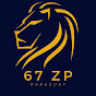 ZP6CEA - 67ZP646 logo
