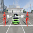 Navi BeamNG