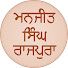 iy3Pw_GXApw-channel-avatar-Manjit Singh Rajpura