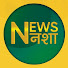 qxlnoji8Mqo-channel-avatar-News Nasha