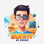 sunny ai story  logo