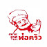 OqnYc_Ga66A-channel-avatar-สยามชูรส ตราพ่อครัว