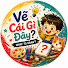 LUT-IUzCMcQ-channel-avatar-Vẽ Cái Gì Đây? | What To Draw?