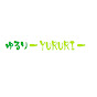 ゆるり-YURURI-