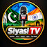ofG_o1WBnAY-channel-avatar-Siyasi TV