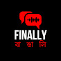 Finally Bengali logo