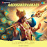 -o29R4P98dw-channel-avatar-Soolamangalam Sisters - Topic