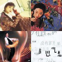Cantonese songs
