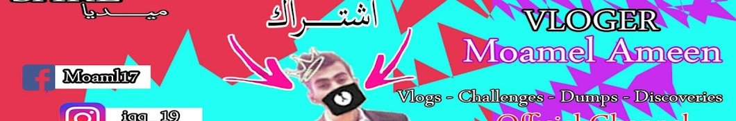 Sare Media YouTube channel avatar