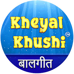 Kheyal Khushi Hindi Rhymes avatar