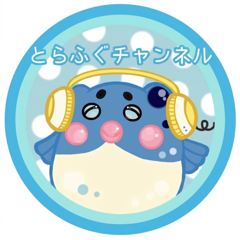とらふぐチャンネル　マスターズ競泳チーム
