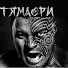 7Ow5Z-lLTU0-channel-avatar-ВитяМаори Бойцовский Дух