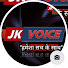 v0FeAk8Nj54-channel-avatar-JK VOICE