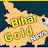 Bihar Gold News 