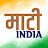 Mati India