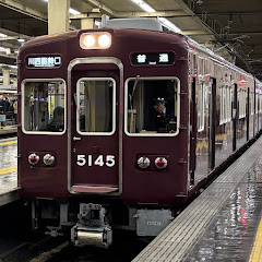 Hanshin Jet Car Channel