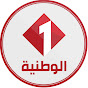 Watania Replay channel logo