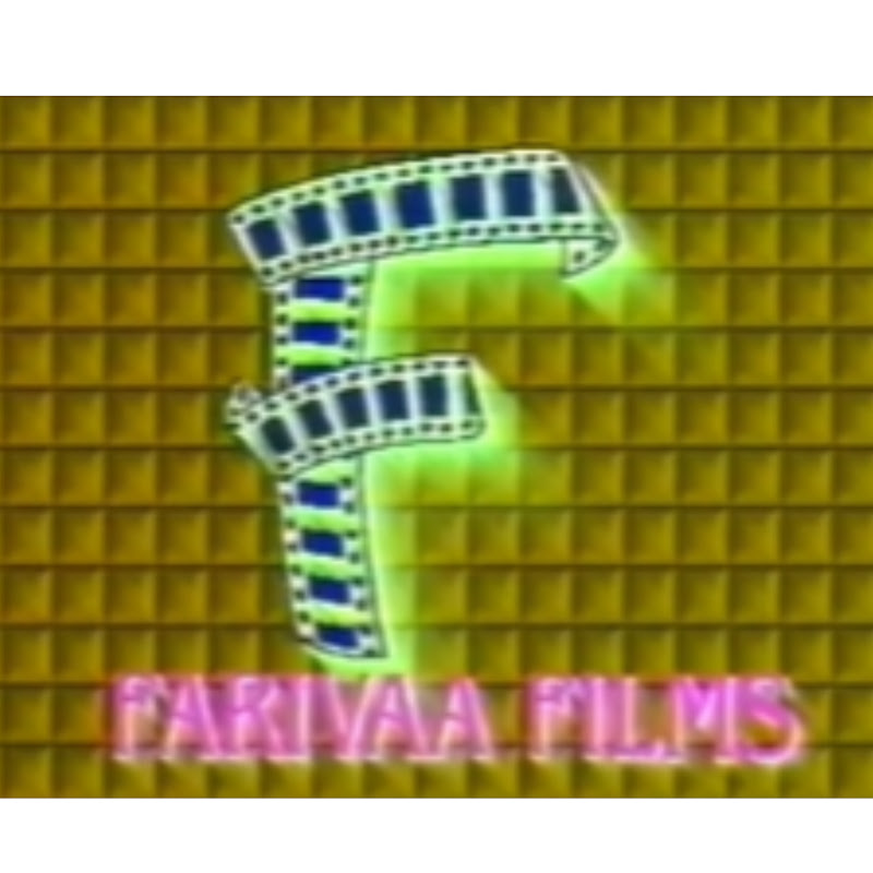 Fariva Films