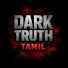 F2m0O-_L4rA-channel-avatar-DARK TRUTH TAMIL