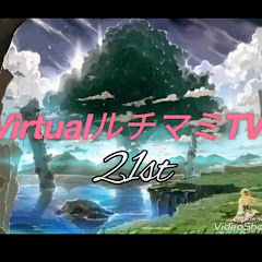 RUCHIMAMITV22ST