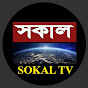 SOKAL TV