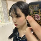 hannahのお部屋