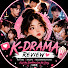 -tvXTMebCXk-channel-avatar-Kdrama Recap
