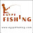 Directory of Fishing Tackle Shops دليل محلات الصيد