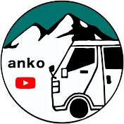 anko DIYと車中泊