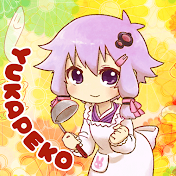 結月ゆかりのお腹が空いたので！チャンネル