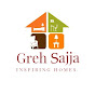 Greh Sajja  logo