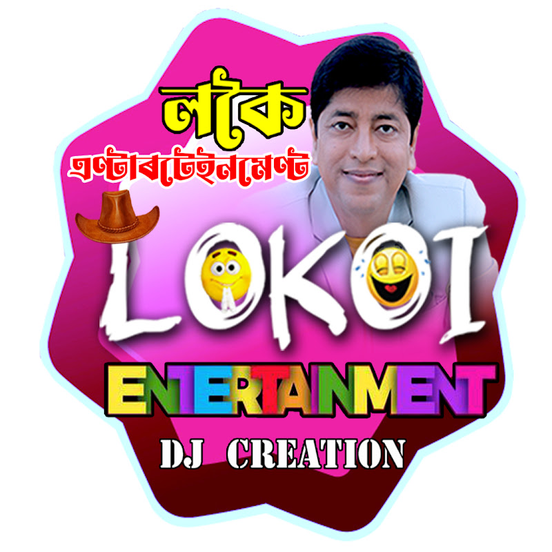 Lokoi Entertainment