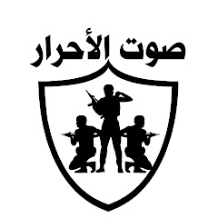 شــامل النــجار 